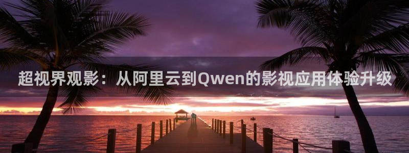 神马影院在线达达兔