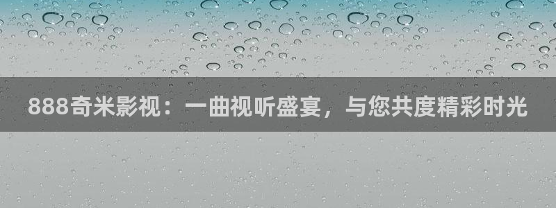 神马影院达达兔福利