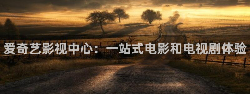 达达兔影院午夜影院