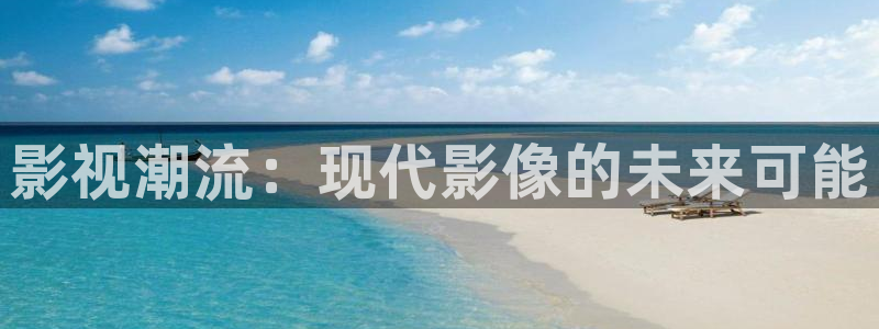 秋霞影院达达兔